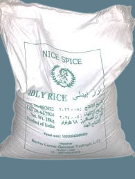 RICE IDLY